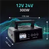 Qoltec Inteligentna mikroprocesorowa ładowarka 12V  24V 25A| Prostownik z funkcją naprawy do akumulatora AGM GEL SLA |