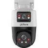 Kamera IP Dahua SDT2A200-2F-NB-A-PV-1263393