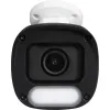 Kamera IP BCS POINT BCS-P-TIP28FCL3-Ai1-1260456