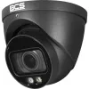 Kamera BCS LINE BCS-L-EIP58VCR5L4-Ai1-G-1262711