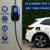 Qoltec Mobilna ładowarka do samochodu elektrycznego EV i hybryd z regulacją 2w1 Typ2 | 11kW | 400V | CEE 32A | Wi-fi |