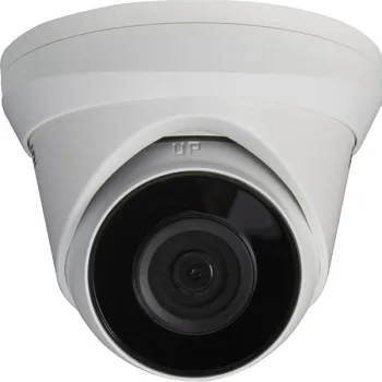 Kamera BCS VIEW BCS-V-EIP14FWR3(2)-1260855