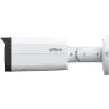 Kamera IP Dahua IPC-HFW2849T-AS-IL-0360B-1279768
