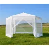 Namiot pawilon ogrodowy handlowy 2x2x2 m z moskitierą biały MultiGarden-1275125