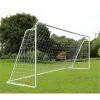 Bramka piłkarska z siatką do piłki nożnej 300x200 cm MultiGarden-1272090