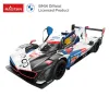 Samochód zdalnie sterowany BMW M Hybrid V8 R/C skala 1:14 Rastar 10190-1275959