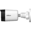 KAMERA HDCVI DAHUA HAC-HFW1500RL-0280B-S3-DIP-1280069