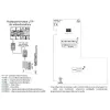 ACO INS-MPR 4” Monitor INSPIRO - kolorowy cyfrowy 4” do systemów videodomofonowych-1338211