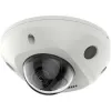 KAMERA IP HIKVISION DS-2CD2543G2-IWS (2.8mm)