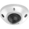 KAMERA IP HIKVISION DS-2CD2543G2-IS (2.8mm)-1345440
