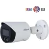KAMERA IP DAHUA IPC-HFW2449S-S-IL-0280B-1348534
