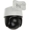 KAMERA IP IMOU Cruiser POE 4MP IPC-S41FAP-1349209