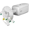 Kamera IP BCS VIEW BCS-V-TIP72VSR4-ITC-1357258