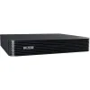 Rejestrator BCS BASIC BCS-B-NVR0401-4P(2.0)