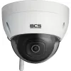 Kamera BCS LINE BCS-L-DIP14FSR3-W-1357601