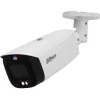 KAMERA IP TIOC 3.0 DAHUA IPC-HFW3849T1-AS-PV-0280B-S5-1359509