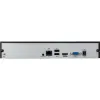 Rejestrator IP BCS POINT BCS-P-NVR0801-4KE-III-1351486