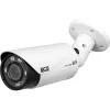 Kamera BCS UNIVERSAL BCS-TA45VR5-1357653