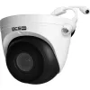 Kamera BCS BASIC BCS-B-EIP45VSR3(2.0)-1357511