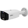 KAMERA IP TIOC 3.0 DAHUA IPC-HFW3849T1-AS-PV-0280B-S5-1359510