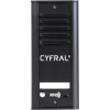 DOMOFON CYFRAL COSMO 1-LOKATORSKI KASETA CZARNA/UNIFON CZARNY-1354084