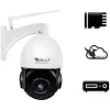 Kamera IP ORLLO Z18 obrotowa zewnętrzna SIM 4MP-1351223