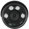 Kamera BCS UNIVERSAL BCS-TA65VSR7-1357663