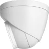 Kamera BCS POINT BCS-P-EIP25FSR3-Ai2-1357399