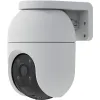 KAMERA WIFI EZVIZ C8c 2K+ (4MP)-1355445