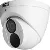 Kamera BCS POINT BCS-P-EIP25FSR3-Ai2-1357401
