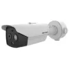 KAMERA IP HIKVISION DS-2TD2628-10/QA