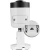 Kamera BCS LINE BCS-L-TIP15FCR3L3-Ai1-1358088
