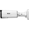 Kamera BCS POINT BCS-P-TIP58VSR5-Ai2-1357459