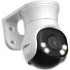 KAMERA HDCVI DAHUA HAC-PT1500A-IL-A-0280B-S2-1358264