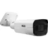 Kamera BCS POINT BCS-P-TIP58VSR5-Ai2-1357458