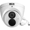 Kamera BCS POINT BCS-P-EIP25FSR3-Ai2-1357402
