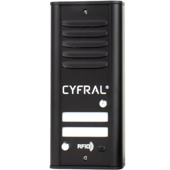 DOMOFON CYFRAL COSMO 2-LOKATORKI CZARNA KASETA CZARNE UNIFONY -1354020
