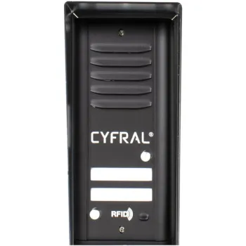 DOMOFON CYFRAL COSMO 2-LOKATORKI CZARNA KASETA CZARNE UNIFONY -1354021