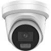 Kamera IP Hikvision DS-2CD2387G3-LIS2UY/SRB(2.8mm)