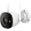 Zestaw 4 kamer IP Imou bullet 3 5MP z chmurami Imou Protect-1360504