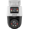 Kamera IP Dahua SDT2A200-2F-NB-A-PV opakowanie zbiorcze 4szt.-1369847