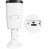 Kamera IP BCS POINT BCS-P-TIP28FCL3-Ai1-1367351