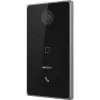 Stacja bramowa Hikvision DS-KV6133-WME1-1364217