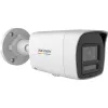 Kamera IP Hikvision DS-2CD1067G2H-LIUF/SL 4mm PL