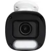 Kamera IP BCS POINT BCS-P-TIP28FCL3-Ai1-1367352