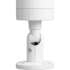 Kamera BCS UNIVERSAL BCS-TA28FSR4(2)-1360684