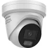 Kamera IP Hikvision DS-2CD2387G3-LIS2UY/SRB(2.8mm)-1369270