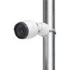 Kamera UBIQUITI UVC-G6-Bullet-W-1369906