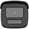 Kamera IP Hikvision DS-2CD2T46G3-2IZY(2.8/4mm)-1369145