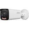 Kamera IP Dahua IPC-HFW3849T-ZAS-IL-27135 Opakowanie zbiorcze 4szt.-1369514